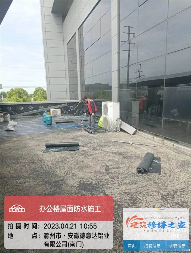 镇江2026扬中市 零星修缮 本地正规服务商家