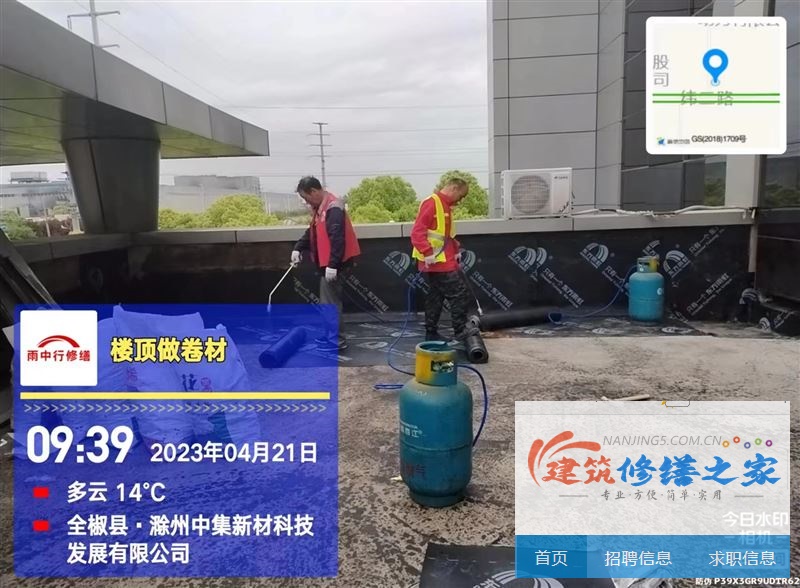 镇江2026扬中市 零星修缮 有没有隐形增项费用