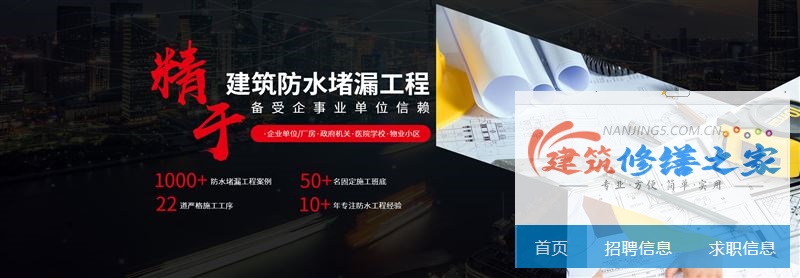 镇江2026句容市 建筑更新服务 本地正规服务商家