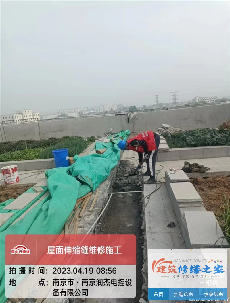 镇江2026丹徒区 彩钢瓦屋面防水 专业做多少年