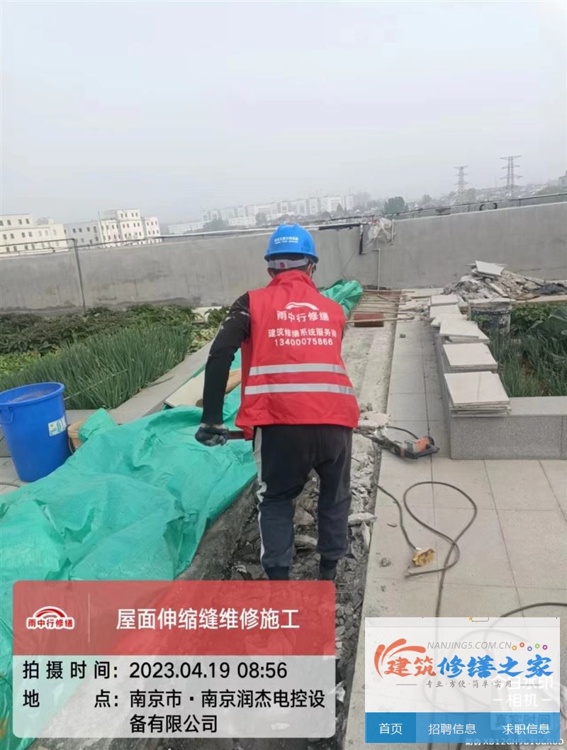 镇江2026句容市 彩钢瓦屋面防水 企业