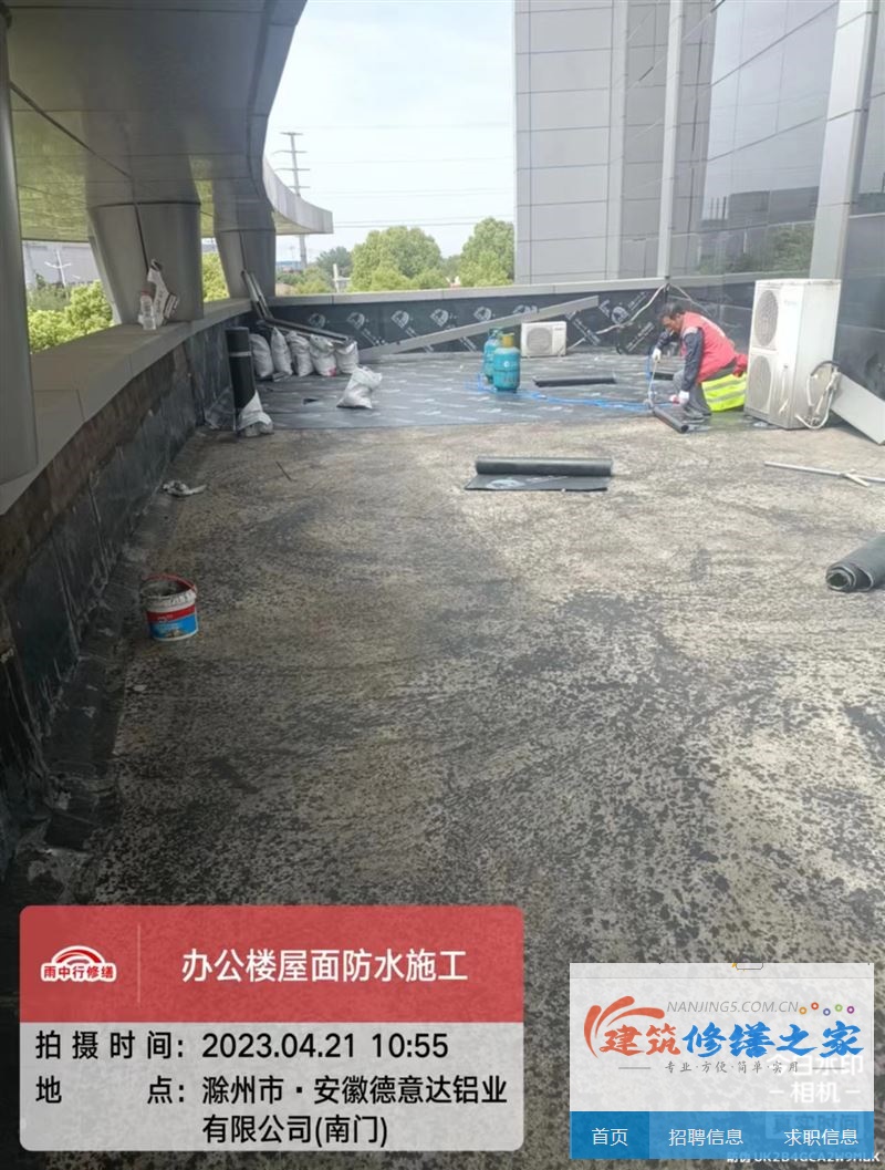 镇江2026句容市 屋面防水 本地正规服务商家