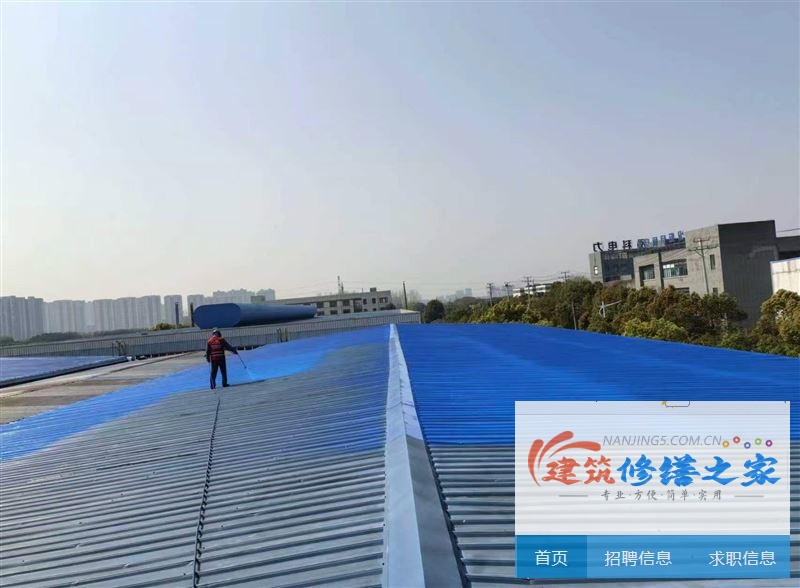 镇江2026京口区 建筑更新服务 价格是多少