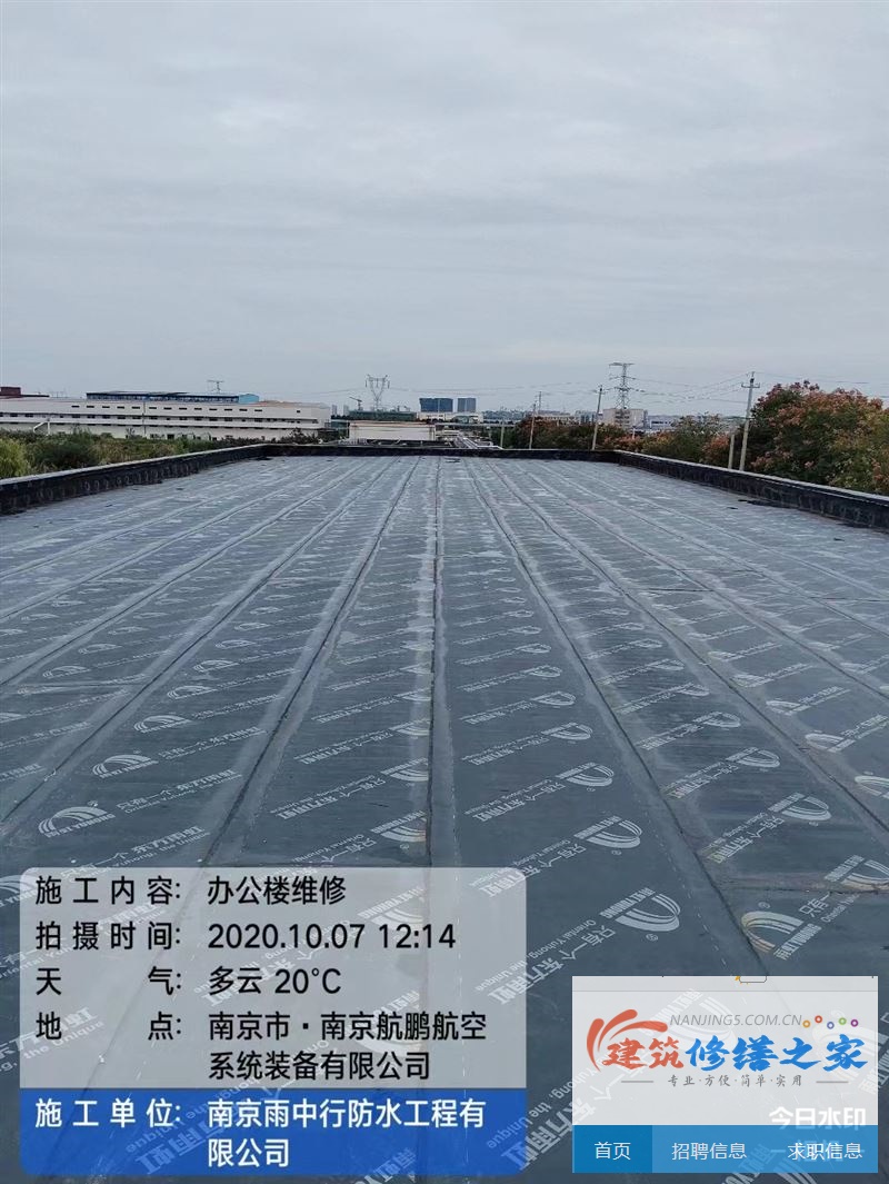 镇江2026扬中市 建筑更新服务 有没有正规资质