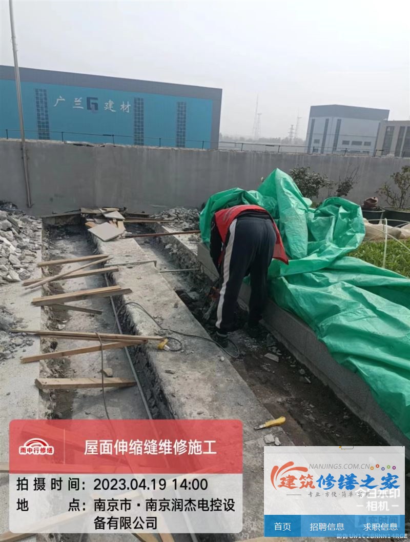 镇江2026扬中市 建筑更新服务 本地正规服务商家