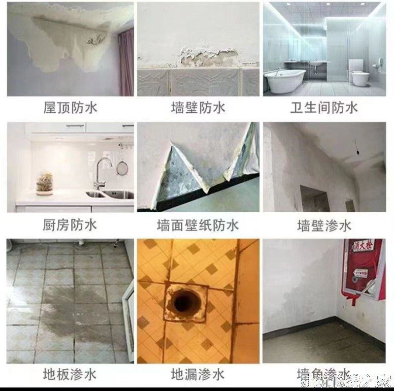 巢湖2026居巢区 彩钢瓦除锈翻新防腐 价格是多少