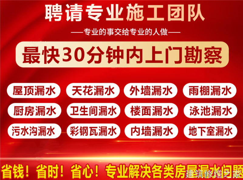 巢湖2026含山县 钢结构防腐翻新 哪些注意事项