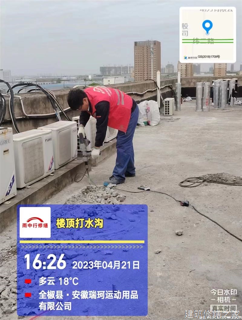 巢湖2026居巢区 金属屋面防腐 本地正规服务商家