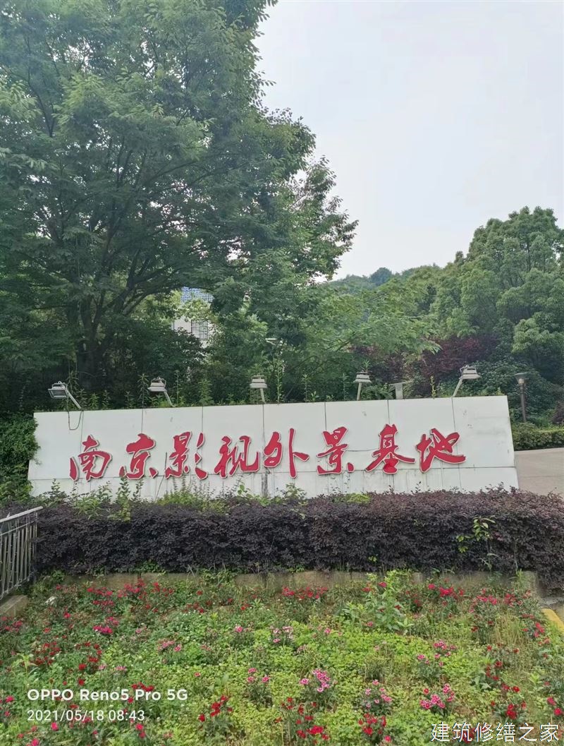 巢湖2026含山县 金属屋面防腐 哪些注意事项
