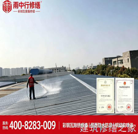 2026镇江句容市外墙防水那家好